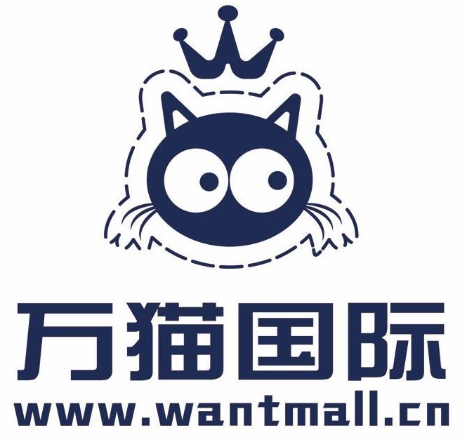 万猫网wantmall Cn